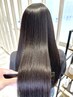 【縮毛矯正人気No.１】美髪縮毛矯正＋カット＋髪質改善シルクTR　￥17900