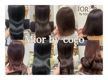 《ナチュラルカラー°》初カラーにオススメ◎