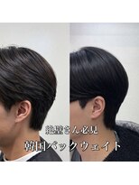 ディオ 町田店(DIO)&nbsp;ダウンパーマ/韓国ヘア/カルマヘア/ニュアンスパーマ