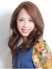 女性限定スペシャルメニュー　　カット+オージュアトリートメント　￥7150