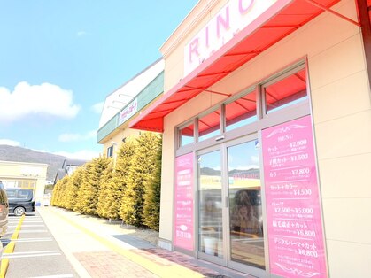 リノヘア 長野岡谷店(RINO Hair)の写真