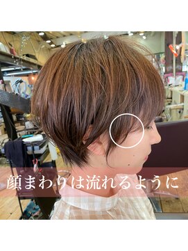 コワファーストナガサキシャンプーボーイ(COIFF1RST NAGASAKI SHAMPOO BOY) 大人可愛い20代30代40代黒髪前下がりショートボブ丸みショート