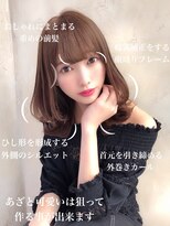 アマトウキョウ 表参道(AMA TOKYO)&nbsp;【川角綾花】20代30代40代◎小顔レイヤースタイル