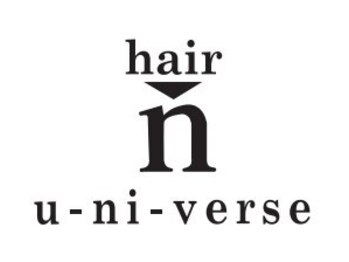 u-ni-verse ユニヴァース　長野権堂店　髪質改善/白髪染め/ハイライトサロン