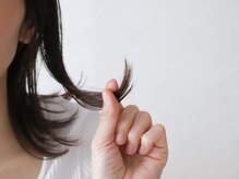 そもそも髪質改善とは？