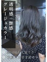 アイリス(IRIS)&nbsp;オリーブグレー