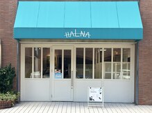 ヘアーメイク ハルナ