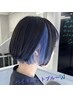 【ブルーヘア＊カラーのみ】顔周りケアブリーチ+全体カラー