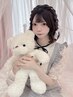 指定日【11/22(土)23(日)24(月)】のご予約は巻き,ヘアセット共にこちらから