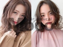 帰ってみたら少しイメージと違った場合、どうしたらいいですか？