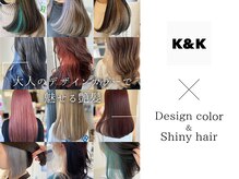 ケーアンドケー(K&K)