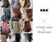 ケーアンドケー(K&K)の写真