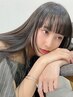 【トリートメント以上縮毛矯正未満】カット+髪質改善*酸熱トリートメント