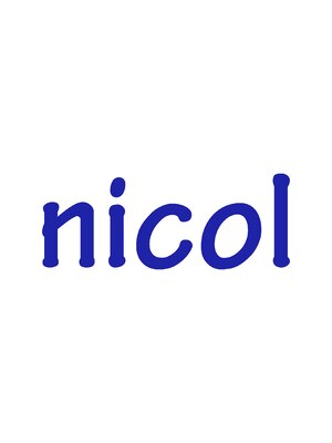 ニコル(nicol)