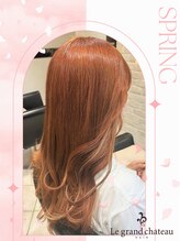 まだまだ人気の『暖色系ヘアカラー♪』