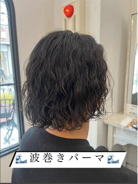 アロハ(ALoha) 波巻きパーマ