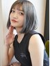 【ネット予約限定】ダブルカラー+クイックトリートメント　