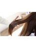 カット・ヘッドスパスタンダード・≪Aujua≫4ステップ　17,050⇒15,000