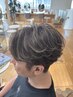 【メンズ限定デザインカラー】　カット＋カラー＋ハイライト１０％off