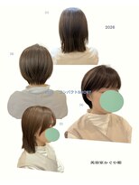 美容室かぐや姫 ショートボブ オリーブベージュ 髪質改善カラー