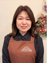 アトケア(ATOCARE) ひろさん