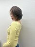【女性限定】カット+パーマ+トリートメント【岡山/岡山駅/髪質改善】