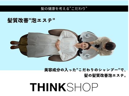 シンクショップ 茶屋町(THINK SHOP)の写真