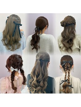 プルクラ ロッポンギ(Pulchra ROPPONGI)の写真/結婚式・二次会・女子会など、特別な日は可愛く♪普段使いもできるカジュアルなスタイルも◎