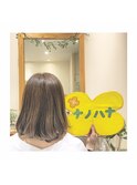 鹿沼で唯一本格ヘッドスパが出来る美容室　女子力アップヘアー