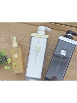 【頭皮ケアの最上級"Eral"使用】ライフスタイルを心地良く、もっと自分らしいヘアをする為の土台作りを。