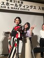 アース 高田馬場店(HAIR&MAKE EARTH) 振袖、袴、着物の着付けも行ってます☆