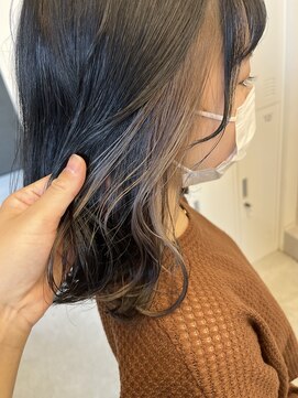 アルドラ(ALUDRA) インナーカラー