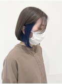 inner color navy