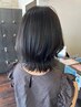 【脱白髪染め】イルミナカラー＋カット￥10740