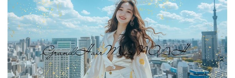 グランドヘアメイクノア(Grand Hair Make NOAH)のサロンヘッダー