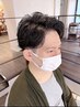 【寺田限定クーポン】メンズカット+パーマ￥14300