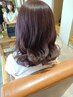 オーガニックカラー(白髪染め)+髪質改善ヘアエステ「ジュエル」