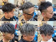 ヘアーサロン タムラ