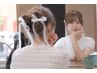 【￥5500】ヘアアレンジ