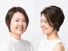 【根元メンテナンスに】似合わせカット＋リタッチカラー (マイクロバブル付)