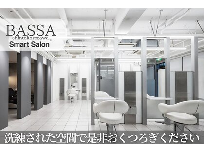バサ 新所沢店(BASSA)の写真