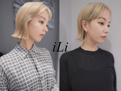 イリ(iLi)の写真