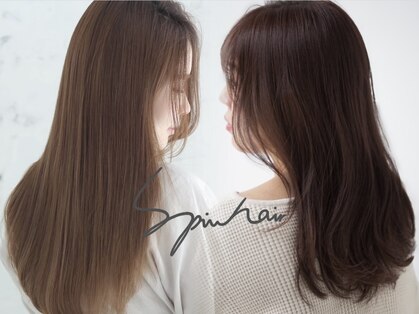 スピン ヘアー 烏丸店(Spin hair)の写真