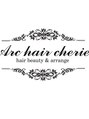 アークヘアーシェリー 萱島店(Arc hair Cherie)/中嶋義明