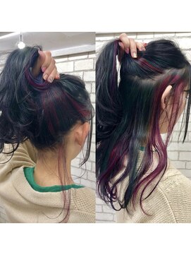 ラッズプラスエイチ(Lads+h) 【Lads+h】ユニコーンカラー×インナーカラー×ダークトーン