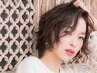 【ダメージレス♪】ヘアカラー+炭酸スパ +4ステップトリートメント¥9900