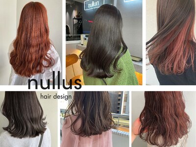 nullus hair design nullus hair design