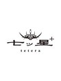 ナナツボシテテラ(tetera) 七ッ星+ tetera