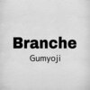 ブランシェ 弘明寺(Branche)のお店ロゴ