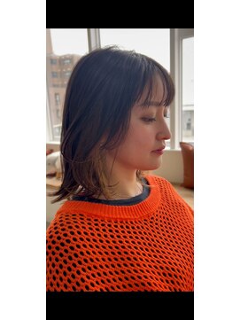 オノモ(onomo) ミディアム インナーカラー